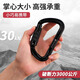 Golmud main lock D type 30KN professional rock climbing buckle mountaineering rescue high altitude operation automatic lock safety buckle equipment hook quick release GM9162 black
