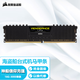 USCORSAIR Avengers LPX DDR4 8G/16G 2400 2666 3000 3200 3600 memory stick 32G desktop computer game memory stick DDR4 16G 3000 single stick