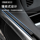 Car side window wiper water mist removal car window glass wiper general wiper blade adhesive strip wiper wiper wiper [box] Car side window wiper 3888
