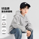 Zuoxi boys' jacket, sweatshirt, hooded cardigan, children's autumn clothes, spring and autumn 2025 new boys' top, gray 120
