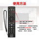 Sharp Sharp TV Fernbedienung Original GB089WJSA Smart Voice Aquos Universal LCD-60LX750A 850A 46DS70A 755A 960A UD10A GB089WJSA
