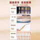
Weishuihong Cordyceps sinensis gift box 4 sticks/g (2.5g) 10 tubes for Father's Day to send parents and elders to meet parents for business gifts