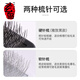Xuanniao pet comb, professional cat, dog and rabbit hair brush, beauty removal shop, special fluffy knotting needle comb, elegant black