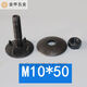 Shenzhiyou integrated belt screw bolt, bucket screw, hopper elevator screw bolt, integrated belt nail screw, M10*45 50 sets
