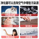 Andermay Allergy Removal Air Purifier Adsorbs cat hair and deodorize pet floating hair and dust removal odor removal PM2.5 household pet purifier sterilizes and removes odors. Upgraded version 9920s