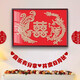 Yinchun Dragon und Phoenix Chengxiang xis Charakter "Fünf Cent Coin Photo Frame Heirats Glücksvorlage handgefertigte benutzerdefinierte Geschenke für beste Freunde 80x120 Drache und Phoenix Chengxiang [etwa 829 Münzen]