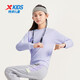 XTEP children's clothing, boys and girls, versatile, fashionable and comfortable pullover sweatshirt, Roland Purple 165cm