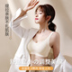 莫代尔无痕内衣女大胸显小胸聚拢薄款收副乳防下垂调整型运动美背文胸罩 香槟色-单件可机洗固定杯1 S 适合32/70ABC