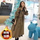 Woodpecker (TUCANO) this year's popular windbreaker 2024 new autumn wear mid-length coat for women over the knee temperament goddess Fan Yinglun style green coffee color 3XL recommended 150-165 Jin Jin equals 0.5 kg to wear