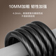 JD.com bicycle lock four-digit password lock steel cable lock electric bike battery bike mountain bike lock riding accessories 120cm