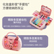 
Aozhijia children's cosmetics set toys girls birthday gift makeup foundation makeup box lipstick eyeshadow nail polish