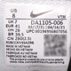 Nike (Nike) Nouvelles chaussures de course Chaussures masculines 2025 Chaussures de sport d'été Mesh chaussures décontractées coussinées CJ1682-004 DA1105-006 / Quest 4 43