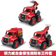 Steelliwei Kinderspielzeug Engineering Alloy Modell Sanitär Sprinkler LKW Wasserpistole Lastder Lastwagen Auto Bagger Füllwagen GLW Leichtmetall Wassertank Tank Nr. 848