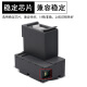 德泰信尼适用爱普生T04D1 L6168/L6178/L6198/L6170/L6171废墨仓维护箱 T04D1废墨仓维护箱含芯片（2个装）