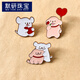 MOYAN Cartoon Alloy Puppy Brooch Cute Love Badge Creative Couple Clothing Bag Pin Decoration Medal Accessories 2# Pink Dog Holding Heart