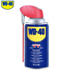 WD-40 multi-purpose metal curing agent/rust removal oil/machinery anti-rust lubricant/dehumidification/elimination of abnormal noise/smart sprinkler model 86220SS 220ml 1 bottle