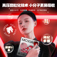 Yilixiang a produit Wolfberry Raw Pulp 840 ml (4 boîtes et 28 sacs) Ningxia First Red Wolfberry Juice Supplement Festival Mid-Automn Gift