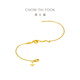 Chow Tai Fook Year of Snake Zodiac Spirit Bracelet Gold Bracelet Women's Bijoux (Frais de mariage: 480 MINUS) EOF1291 15 cm Full Gold Environ 3,85 g