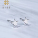Falling Flowers and Crying Spring Platinum PT950 Earrings Platinum Star Language Earrings Five-pointed Star Simple Earrings for Women Star Language