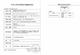 3M ESPE Clinpro White Varnish牙科氟保护漆 12246L 蜜瓜 12247 0.5ml*50