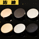 Yusenyi metal button top women's coat button shirt button suit cufflink men round flat wool trench coat cashmere button silver matte flat style 10mm 0 pieces 10mm 3 shirts commonly used