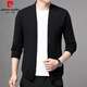 Pierre cardin brand wool sweater men middle-aged and young people spring and autumn new solid color sweater shawl jacket cardigan top men brown 3XL