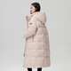 Fliegen im Schnee [Goosevelt] neue Mode und vielseitige große Taschen, große Long -Kapuzen -Frauen -Down -Jacke für Frauen, Bewa Powder 1695 M 165/88A