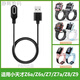 Junheya original suitable for Xiaotiancai phone watch magnetic charger Q1/D2Y03Z678 two-pin charging four data cables on the watch. The only charging cable is this one on the watch.