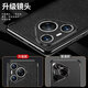 壳爵士 适用华为Pura70Ultra手机壳Pura70Pro免翻盖接听磁吸皮套智能休眠素皮双面全包防摔Pura70保护套 华为Pura70Ultra【宝石蓝】
