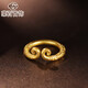 Caibai Jewelry Caibai Heritage Series Gold Ring Pure Gold Ancient Method Wukong Series Tightening Curse Ring Gold Ring About 8.75g
