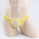 Ye Zimei sexy underwear men's ultra-thin transparent lace hole hollow low-waist men's sexy underwear men's thong sexy T-pants 4079 white one size