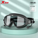 Xtep swimming goggles for men, waterproof, anti-fog, high-definition, professional myopia, large-frame swimming goggles for men and women, swimming cap and equipment, diving goggles, brown and black (with earplugs and nose clip + goggle case) 600 degrees