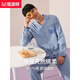 
Hengyuanxiang pajamas men's pure cotton spring and autumn long-sleeved thin breathable casual and outdoor wearable home clothes cotton set 16862 175/XL