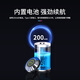 Digalun Car Aromatherapy Pickup Light Car atmosphère clair