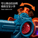Smart Little Expert Sword Toys Kinderlaserschwert Baby Cool Luminous Gear Plastikmesser Sound und helles großer König Holy Sword Boy [Orange] Cool Gear Sound und Leichtschwert 9710 Lade -Set 3 Abschnitte Nr. 5 + Schraubendreher