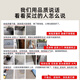 南极人（Nanjiren）地毯客厅2024新款家用轻奢感沙发茶几垫房间室内免洗可擦地毯 15695 300*400cm 加厚款 整块定制不退