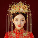 Lai Qi Bridal Ancient Costume Headdress Chinese Wedding Queen Hair Accessories Dragon and Phoenix Gown Xiuhe Suit Tang Suit Hanfu Accessories Large Phoenix Crown Round Phoenix Crown Headdress + Earrings (Clip)