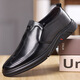 
DICK LANE Dick Renne brand beanie shoes for men 2025 new men's casual leather shoes for footwear and one footwear single shoes for men soft face soft sole men's shoes 825 brown 38