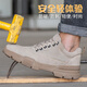 Dinggu Labor Protection Zapatos para hombres contra Smashing and Pintife Four Seasons Breathable y Ofer y Ligerae Work Security Sitio de soldadura de seguridad Funcional Bolsa de acero Brown de cuero lleno y Four Seasons Modelo 40 40