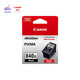 CANON PG840/CL841 Los cartuchos de tinta originales son adecuados para MX538/MG3680/3580/TS5180 PG-840XL Cartuchos de tinta negra de gran capacidad/aproximadamente 400 páginas