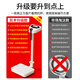 Kaifeng Höhenweilskala Messung Instrument Erwachsener Kinderschule Kindergärtner Krankenhaus Apotheke Pharmazie Hochvorbereitete Ladung Elektronische Skala All-in-One-Maschinen-Weißmodell