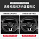 Shenchuang car steering wheel cover winter Honda GM CRV Accord Binzhi XRV Civic Haoying Lingpai Guandao