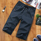 Shuobin Men's Cropped Pants Summer New Style Casual Home and Outdoor Beach Pants Breeches Quick-Drying Large Pants Trendy Black One Size (100-165Jin Jin is equal to 0.5kg)