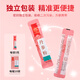 Salvia auto-opérée de Pékin Powder 3G 20 sacs de poudre ultra-fine emballés indépendamment des médicaments à base de plantes chinoises pour favoriser la circulation sanguine et éliminer la stase sanguine, soulager les menstruations et soulager la douleur, les douleurs thoraciques, les menstruations irrégulières, la dysménorrhée
