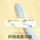 杜蕾斯 细型震动棒 插入式按摩棒小号 秒潮AV棒振动硅胶 玩具 durex