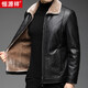 Hengyuanxiang new PU leather leather jacket men's autumn and winter solid color jacket velvet thickened jacket middle-aged men's warm tops black velvet 2XL