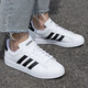 阿迪达斯 （adidas）男鞋秋冬款皮质轻便低帮舒适休闲鞋时尚百搭板鞋青年圆头运动鞋 GW9195/三条纹彰显品牌 40
