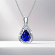 COOSZE COASZE PLATINUM COLORED GEMMES 1,53 Carat Blue Tanzanite Gem Collier Women's Gift 1.53 Carat Tanzania Blue Pendant 4a Grade
