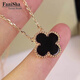 Fanesa light luxury four-leaf clover necklace for women large 18K gold rose gold au750 pendant birthday 520 Valentine's Day gift red agate four-leaf clover high-end version 15mm (4.5g)