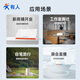Someone's 5G CPE home commercial 5g router WiFi6 router cpe portable wifi live broadcast office dormitory video full network free installation broadband U200 5G+WiFi6 version (1 network port) 10G experience traffic